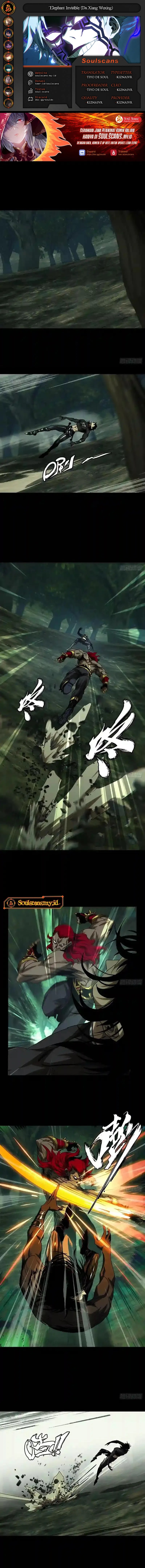 Elephant Invisible (Da Xiang Wuxing) Chapter 238 Gambar 1